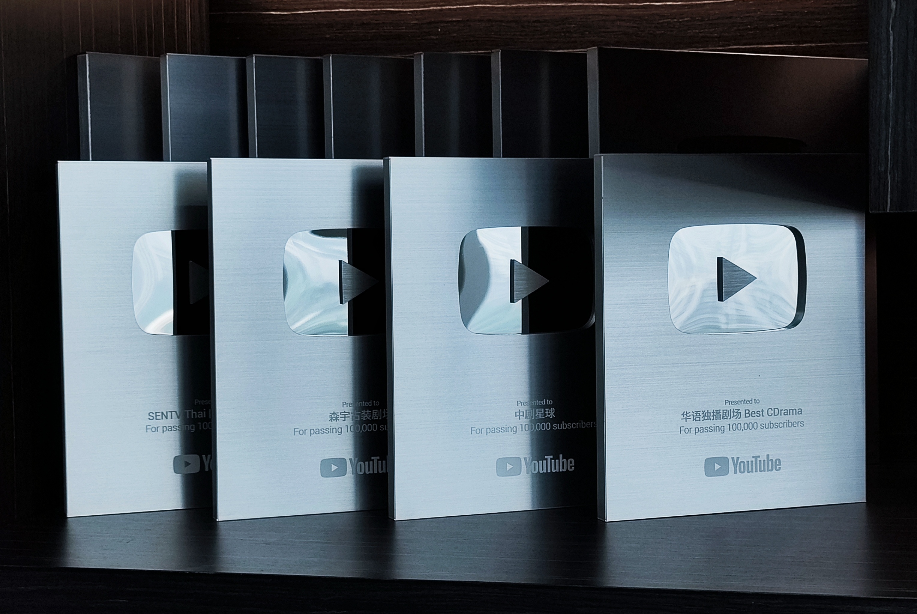 上海304永利集团官网入口文化传媒股份有限公司蝉联“国家文